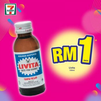 7-eleven-Crazy-Wednesday-Deals-350x350 - Johor Kedah Kelantan Kuala Lumpur Melaka Negeri Sembilan Pahang Penang Perak Perlis Promotions & Freebies Putrajaya Sabah Sarawak Selangor Supermarket & Hypermarket Terengganu 