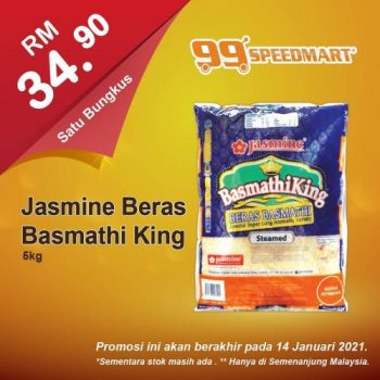 99-Speedmart-Carnation-Creamer-Jasmine-Rice-Promotion-1-350x350 - Johor Kedah Kelantan Kuala Lumpur Melaka Negeri Sembilan Pahang Penang Perak Perlis Promotions & Freebies Putrajaya Selangor Supermarket & Hypermarket Terengganu 