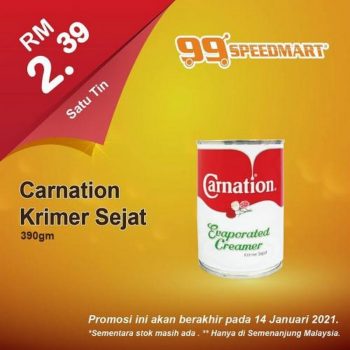 99-Speedmart-Carnation-Creamer-Jasmine-Rice-Promotion-350x350 - Johor Kedah Kelantan Kuala Lumpur Melaka Negeri Sembilan Pahang Penang Perak Perlis Promotions & Freebies Putrajaya Selangor Supermarket & Hypermarket Terengganu 