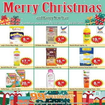 99-Speedmart-Christmas-Promotion-4-350x350 - Johor Kedah Kelantan Kuala Lumpur Melaka Negeri Sembilan Pahang Penang Perak Perlis Promotions & Freebies Putrajaya Selangor Supermarket & Hypermarket Terengganu 