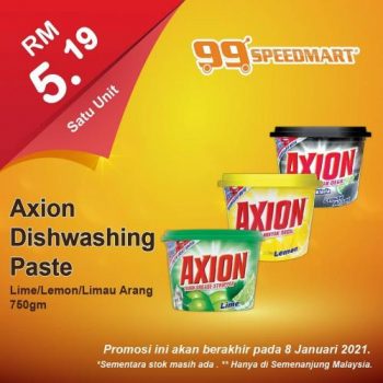 99-Speedmart-Promotion-10-350x350 - Johor Kedah Kelantan Kuala Lumpur Melaka Negeri Sembilan Pahang Penang Perak Perlis Promotions & Freebies Putrajaya Sabah Sarawak Selangor Supermarket & Hypermarket Terengganu 