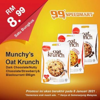 99-Speedmart-Promotion-2-350x350 - Johor Kedah Kelantan Kuala Lumpur Melaka Negeri Sembilan Pahang Penang Perak Perlis Promotions & Freebies Putrajaya Sabah Sarawak Selangor Supermarket & Hypermarket Terengganu 