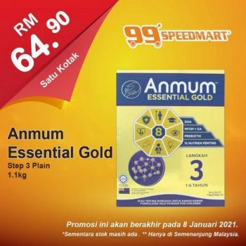 99-Speedmart-Promotion-350x350 - Johor Kedah Kelantan Kuala Lumpur Melaka Negeri Sembilan Pahang Penang Perak Perlis Promotions & Freebies Putrajaya Sabah Sarawak Selangor Supermarket & Hypermarket Terengganu 