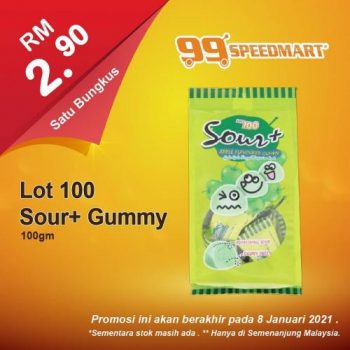 99-Speedmart-Promotion-4-350x350 - Johor Kedah Kelantan Kuala Lumpur Melaka Negeri Sembilan Pahang Penang Perak Perlis Promotions & Freebies Putrajaya Sabah Sarawak Selangor Supermarket & Hypermarket Terengganu 