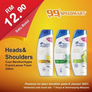 99-Speedmart-Promotion-9-350x350 - Johor Kedah Kelantan Kuala Lumpur Melaka Negeri Sembilan Pahang Penang Perak Perlis Promotions & Freebies Putrajaya Sabah Sarawak Selangor Supermarket & Hypermarket Terengganu 