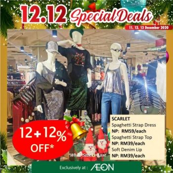 AEON-12.12-Sale-Dresses-Bag-Toys-Special-Deal-2-350x350 11-13 Dec 2020: AEON 12.12 Sale Dresses, Bag & Toys Special Deal