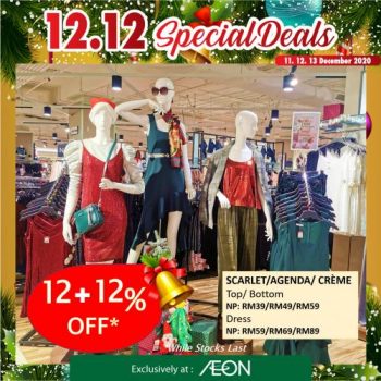 AEON-12.12-Sale-Dresses-Bag-Toys-Special-Deal-3-350x350 11-13 Dec 2020: AEON 12.12 Sale Dresses, Bag & Toys Special Deal