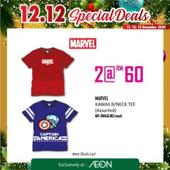AEON-12.12-Sale-Dresses-Bag-Toys-Special-Deal-8-350x350 11-13 Dec 2020: AEON 12.12 Sale Dresses, Bag & Toys Special Deal