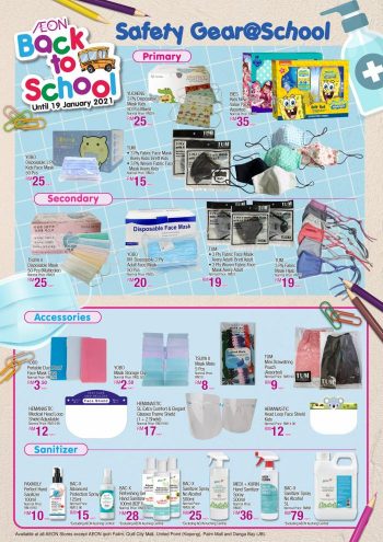 AEON-Back-to-School-Promotion-4-350x495 - Johor Kedah Kelantan Kuala Lumpur Melaka Negeri Sembilan Pahang Penang Perak Perlis Promotions & Freebies Putrajaya Sabah Sarawak Selangor Supermarket & Hypermarket Terengganu 