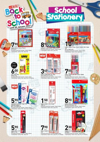 AEON-BiG-Back-to-School-Promotion-3-350x495 - Johor Kedah Kelantan Kuala Lumpur Melaka Negeri Sembilan Pahang Penang Perak Perlis Promotions & Freebies Putrajaya Sabah Sarawak Selangor Supermarket & Hypermarket Terengganu 