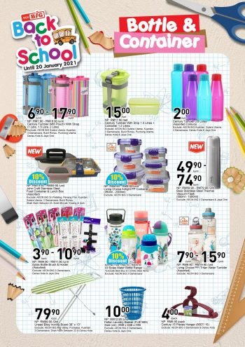 AEON-BiG-Back-to-School-Promotion-6-350x495 - Johor Kedah Kelantan Kuala Lumpur Melaka Negeri Sembilan Pahang Penang Perak Perlis Promotions & Freebies Putrajaya Sabah Sarawak Selangor Supermarket & Hypermarket Terengganu 