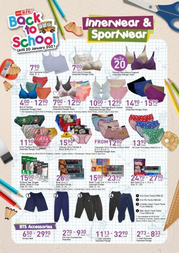 AEON-BiG-Back-to-School-Promotion-7-1-350x495 - Johor Kedah Kelantan Kuala Lumpur Melaka Negeri Sembilan Pahang Penang Perak Perlis Promotions & Freebies Putrajaya Sabah Sarawak Selangor Supermarket & Hypermarket Terengganu 