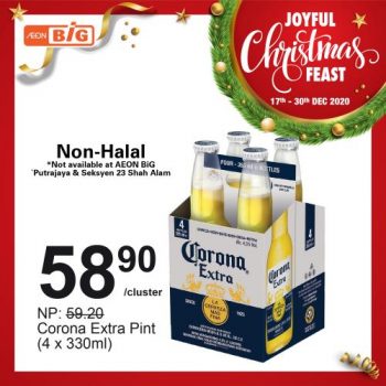 AEON-BiG-Joyful-Christmas-Feast-Promotion-10-1-350x350 - Johor Kedah Kelantan Kuala Lumpur Melaka Negeri Sembilan Pahang Penang Perak Perlis Promotions & Freebies Putrajaya Sabah Sarawak Selangor Supermarket & Hypermarket Terengganu 