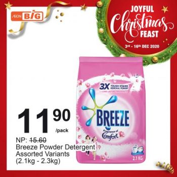 AEON-BiG-Joyful-Christmas-Feast-Promotion-22-350x349 - Johor Kedah Kelantan Kuala Lumpur Melaka Negeri Sembilan Pahang Penang Perak Perlis Promotions & Freebies Putrajaya Sabah Sarawak Selangor Supermarket & Hypermarket Terengganu 