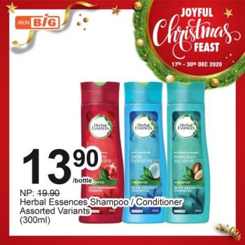 AEON-BiG-Joyful-Christmas-Feast-Promotion-24-1-350x350 - Johor Kedah Kelantan Kuala Lumpur Melaka Negeri Sembilan Pahang Penang Perak Perlis Promotions & Freebies Putrajaya Sabah Sarawak Selangor Supermarket & Hypermarket Terengganu 