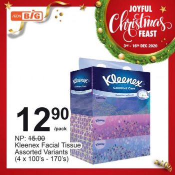 AEON-BiG-Joyful-Christmas-Feast-Promotion-26-350x349 - Johor Kedah Kelantan Kuala Lumpur Melaka Negeri Sembilan Pahang Penang Perak Perlis Promotions & Freebies Putrajaya Sabah Sarawak Selangor Supermarket & Hypermarket Terengganu 