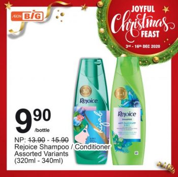 AEON-BiG-Joyful-Christmas-Feast-Promotion-27-350x349 - Johor Kedah Kelantan Kuala Lumpur Melaka Negeri Sembilan Pahang Penang Perak Perlis Promotions & Freebies Putrajaya Sabah Sarawak Selangor Supermarket & Hypermarket Terengganu 