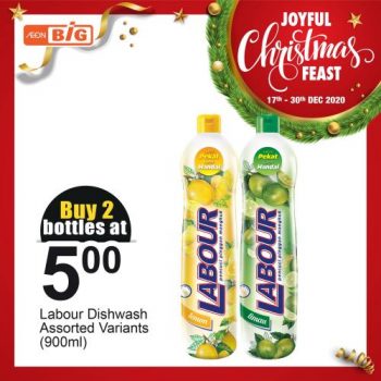 AEON-BiG-Joyful-Christmas-Feast-Promotion-29-1-350x350 - Johor Kedah Kelantan Kuala Lumpur Melaka Negeri Sembilan Pahang Penang Perak Perlis Promotions & Freebies Putrajaya Sabah Sarawak Selangor Supermarket & Hypermarket Terengganu 