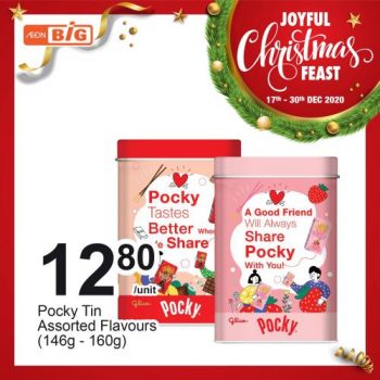 AEON-BiG-Joyful-Christmas-Feast-Promotion-3-1-350x350 - Johor Kedah Kelantan Kuala Lumpur Melaka Negeri Sembilan Pahang Penang Perak Perlis Promotions & Freebies Putrajaya Sabah Sarawak Selangor Supermarket & Hypermarket Terengganu 