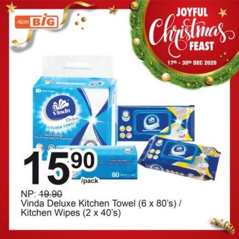 AEON-BiG-Joyful-Christmas-Feast-Promotion-30-350x350 - Johor Kedah Kelantan Kuala Lumpur Melaka Negeri Sembilan Pahang Penang Perak Perlis Promotions & Freebies Putrajaya Sabah Sarawak Selangor Supermarket & Hypermarket Terengganu 