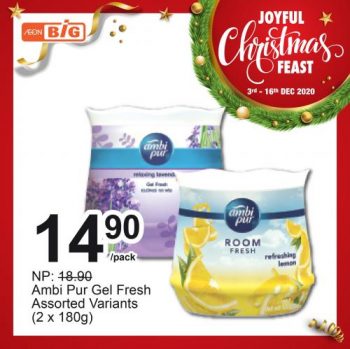 AEON-BiG-Joyful-Christmas-Feast-Promotion-32-350x349 - Johor Kedah Kelantan Kuala Lumpur Melaka Negeri Sembilan Pahang Penang Perak Perlis Promotions & Freebies Putrajaya Sabah Sarawak Selangor Supermarket & Hypermarket Terengganu 