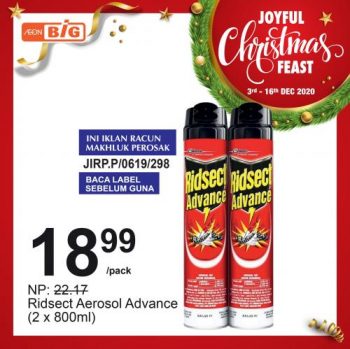 AEON-BiG-Joyful-Christmas-Feast-Promotion-33-350x349 - Johor Kedah Kelantan Kuala Lumpur Melaka Negeri Sembilan Pahang Penang Perak Perlis Promotions & Freebies Putrajaya Sabah Sarawak Selangor Supermarket & Hypermarket Terengganu 