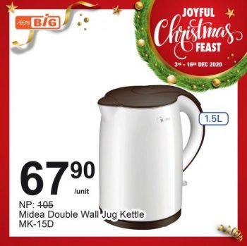 AEON-BiG-Joyful-Christmas-Feast-Promotion-35-350x349 - Johor Kedah Kelantan Kuala Lumpur Melaka Negeri Sembilan Pahang Penang Perak Perlis Promotions & Freebies Putrajaya Sabah Sarawak Selangor Supermarket & Hypermarket Terengganu 