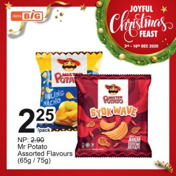 AEON-BiG-Joyful-Christmas-Feast-Promotion-4-350x349 - Johor Kedah Kelantan Kuala Lumpur Melaka Negeri Sembilan Pahang Penang Perak Perlis Promotions & Freebies Putrajaya Sabah Sarawak Selangor Supermarket & Hypermarket Terengganu 