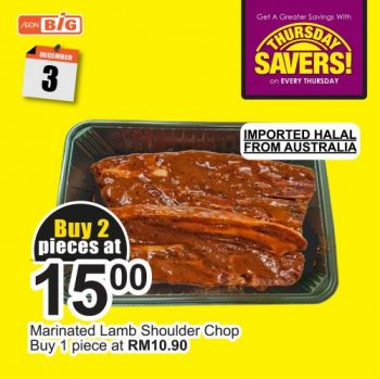 AEON-BiG-Thursday-Savers-Promotion-11-350x349 3 Dec 2020: AEON BiG Thursday Savers Promotion