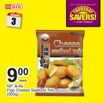 AEON-BiG-Thursday-Savers-Promotion-15-350x349 3 Dec 2020: AEON BiG Thursday Savers Promotion