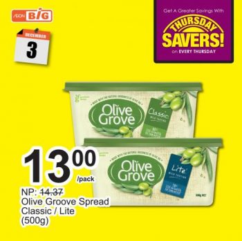 AEON-BiG-Thursday-Savers-Promotion-16-350x349 3 Dec 2020: AEON BiG Thursday Savers Promotion