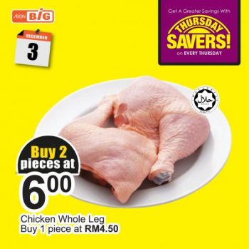 AEON-BiG-Thursday-Savers-Promotion-2-350x349 3 Dec 2020: AEON BiG Thursday Savers Promotion