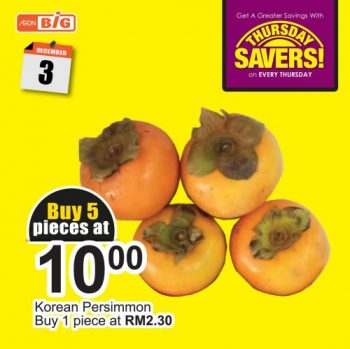 AEON-BiG-Thursday-Savers-Promotion-5-350x349 3 Dec 2020: AEON BiG Thursday Savers Promotion