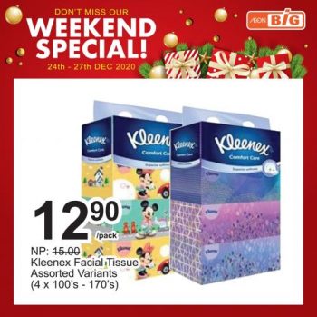 AEON-BiG-Weekend-Promotion-15-1-350x349 - Johor Kedah Kelantan Kuala Lumpur Melaka Negeri Sembilan Pahang Penang Perak Perlis Promotions & Freebies Putrajaya Sabah Sarawak Selangor Supermarket & Hypermarket Terengganu 