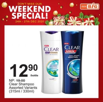 AEON-BiG-Weekend-Promotion-4-1-350x349 - Johor Kedah Kelantan Kuala Lumpur Melaka Negeri Sembilan Pahang Penang Perak Perlis Promotions & Freebies Putrajaya Sabah Sarawak Selangor Supermarket & Hypermarket Terengganu 