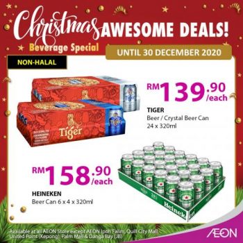 AEON-Christmas-Beverage-Promotion-10-350x350 - Johor Kedah Kelantan Kuala Lumpur Melaka Negeri Sembilan Pahang Penang Perak Perlis Promotions & Freebies Putrajaya Sabah Sarawak Selangor Supermarket & Hypermarket Terengganu 