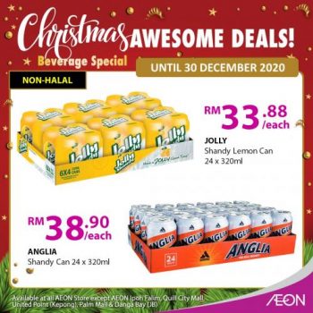 AEON-Christmas-Beverage-Promotion-12-350x350 - Johor Kedah Kelantan Kuala Lumpur Melaka Negeri Sembilan Pahang Penang Perak Perlis Promotions & Freebies Putrajaya Sabah Sarawak Selangor Supermarket & Hypermarket Terengganu 