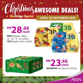 AEON-Christmas-Beverage-Promotion-3-350x350 - Johor Kedah Kelantan Kuala Lumpur Melaka Negeri Sembilan Pahang Penang Perak Perlis Promotions & Freebies Putrajaya Sabah Sarawak Selangor Supermarket & Hypermarket Terengganu 