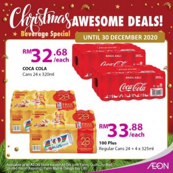 AEON-Christmas-Beverage-Promotion-4-350x350 - Johor Kedah Kelantan Kuala Lumpur Melaka Negeri Sembilan Pahang Penang Perak Perlis Promotions & Freebies Putrajaya Sabah Sarawak Selangor Supermarket & Hypermarket Terengganu 