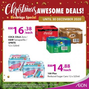 AEON-Christmas-Beverage-Promotion-6-350x350 - Johor Kedah Kelantan Kuala Lumpur Melaka Negeri Sembilan Pahang Penang Perak Perlis Promotions & Freebies Putrajaya Sabah Sarawak Selangor Supermarket & Hypermarket Terengganu 
