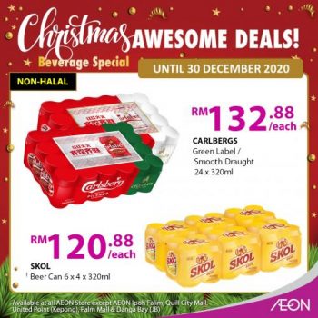 AEON-Christmas-Beverage-Promotion-7-350x350 - Johor Kedah Kelantan Kuala Lumpur Melaka Negeri Sembilan Pahang Penang Perak Perlis Promotions & Freebies Putrajaya Sabah Sarawak Selangor Supermarket & Hypermarket Terengganu 
