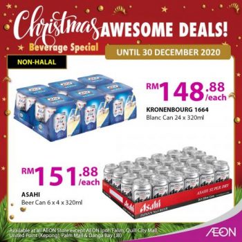 AEON-Christmas-Beverage-Promotion-9-350x350 - Johor Kedah Kelantan Kuala Lumpur Melaka Negeri Sembilan Pahang Penang Perak Perlis Promotions & Freebies Putrajaya Sabah Sarawak Selangor Supermarket & Hypermarket Terengganu 