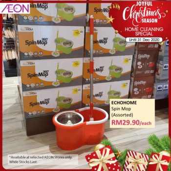 AEON-Christmas-Home-Cleaning-Special-Promotion-3-350x350 - Johor Kedah Kelantan Kuala Lumpur Melaka Negeri Sembilan Pahang Penang Perak Perlis Promotions & Freebies Putrajaya Sabah Sarawak Selangor Supermarket & Hypermarket Terengganu 