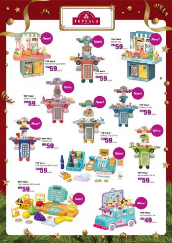 AEON-Christmas-Kids-Toys-Promotion-14-350x495 - Baby & Kids & Parenting Johor Kedah Kelantan Kuala Lumpur Melaka Negeri Sembilan Pahang Penang Perak Perlis Promotions & Freebies Putrajaya Sabah Sarawak Selangor Supermarket & Hypermarket Terengganu Toys 