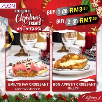 AEON-Delightful-Christmas-Treats-Promotion-2-350x350 - Johor Kedah Kelantan Kuala Lumpur Melaka Negeri Sembilan Pahang Penang Perak Perlis Promotions & Freebies Putrajaya Sabah Sarawak Selangor Supermarket & Hypermarket Terengganu 