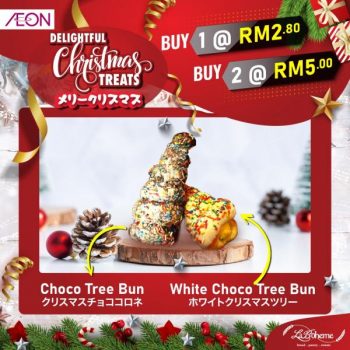 AEON-Delightful-Christmas-Treats-Promotion-6-350x350 - Johor Kedah Kelantan Kuala Lumpur Melaka Negeri Sembilan Pahang Penang Perak Perlis Promotions & Freebies Putrajaya Sabah Sarawak Selangor Supermarket & Hypermarket Terengganu 