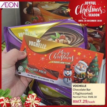 AEON-Joyful-Christmas-Feast-Promotion-4-350x350 - Johor Kedah Kelantan Kuala Lumpur Melaka Negeri Sembilan Pahang Penang Perak Perlis Promotions & Freebies Putrajaya Sabah Sarawak Selangor Supermarket & Hypermarket Terengganu 
