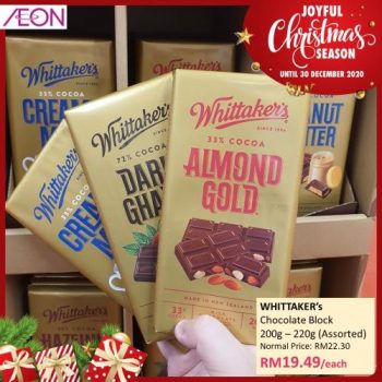 AEON-Joyful-Christmas-Feast-Promotion-5-350x350 - Johor Kedah Kelantan Kuala Lumpur Melaka Negeri Sembilan Pahang Penang Perak Perlis Promotions & Freebies Putrajaya Sabah Sarawak Selangor Supermarket & Hypermarket Terengganu 