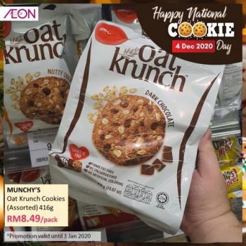 AEON-National-Cookie-Day-Promotion-5-350x350 - Johor Kedah Kelantan Kuala Lumpur Melaka Negeri Sembilan Pahang Penang Perak Perlis Promotions & Freebies Putrajaya Sabah Sarawak Selangor Supermarket & Hypermarket Terengganu 