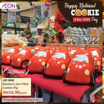AEON-National-Cookie-Day-Promotion-6-350x350 - Johor Kedah Kelantan Kuala Lumpur Melaka Negeri Sembilan Pahang Penang Perak Perlis Promotions & Freebies Putrajaya Sabah Sarawak Selangor Supermarket & Hypermarket Terengganu 